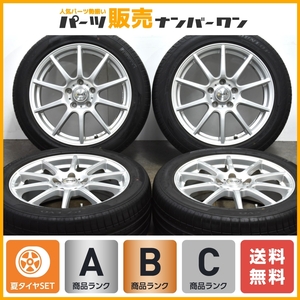 【特価品】SMART 17in 7J＋55 PCD114.3 ピレリ P7 EVO ダンロップ エナセーブ EC204 215/50R17 レヴォーグ WRX S4 オデッセイ 送料無料