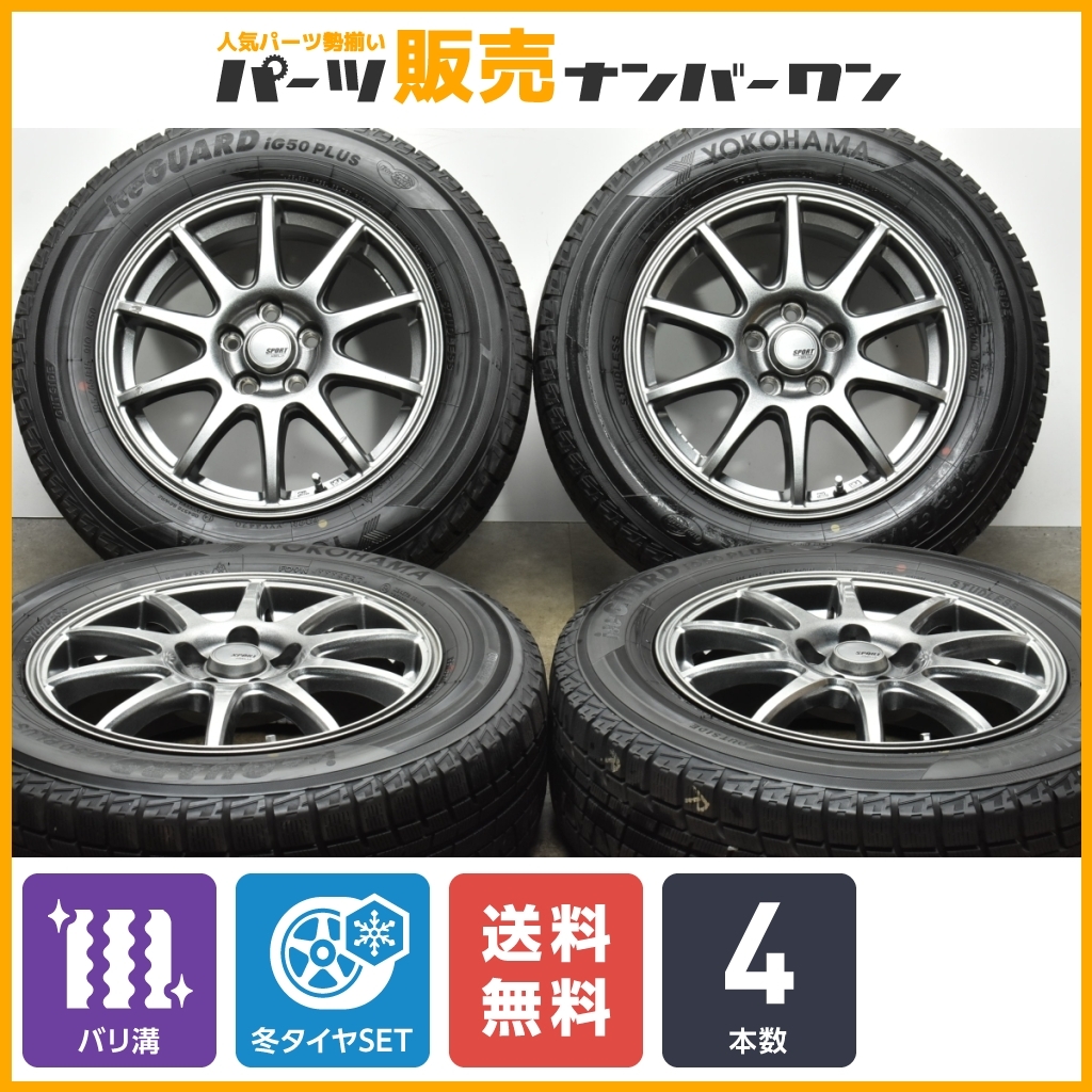 2023年最新】Yahoo!オークション -195 65 15 インプレッサの中古品