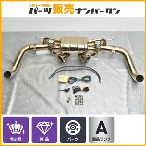 【希少品 美品】アウディ 4S R8 後期用 Capristo カプリスト バルブシステムエキゾースト 可変バルブ リモコン付き 品番:59R-A02 10089