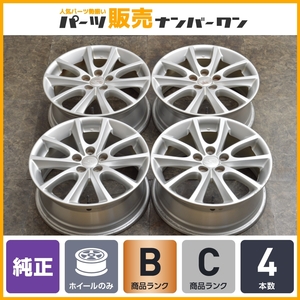 【良好品】スバル GP インプレッサスポーツ 純正 16in 6.5J +48 PCD100 4本セット BRZ レガシィ 流用 スタッドレス用 ノーマル戻し 即納可