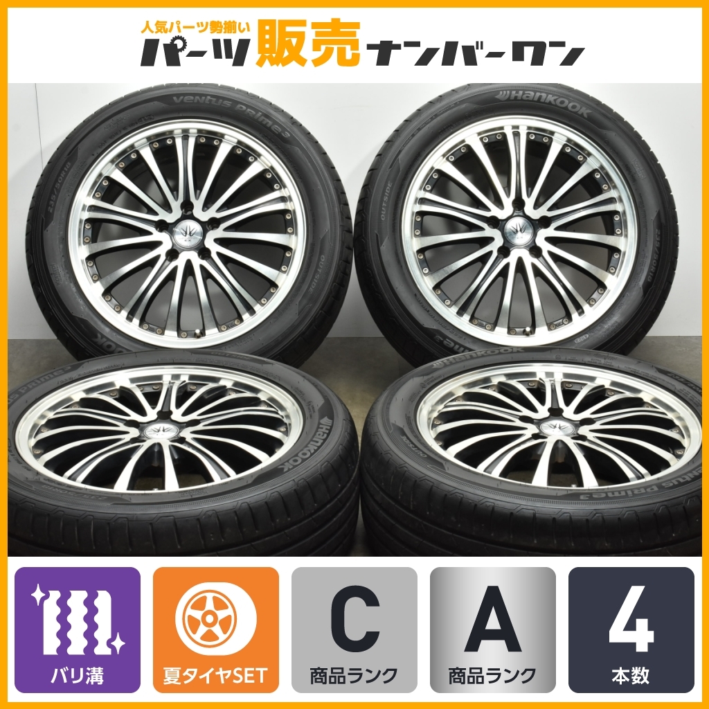 ヤフオク! -「18インチ 7.5j 114.3 5穴 50」の落札相場・落札価格