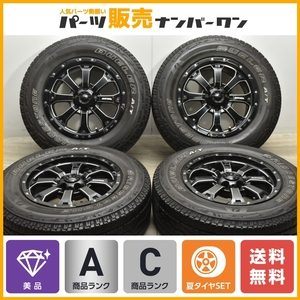 【美品】MKW MK-46 16in 7J +35 PCD110 ブリヂストン デューラー A/T 225/70R16 ジープ レネゲード コンパス カスタム用 Jeep 即納可能