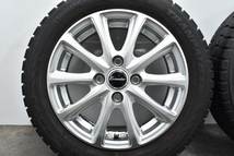 【美品】エクシーダー 14in 4.5J +45 PCD100 トーヨー ウィンタートランパス TX 155/65R14 N-BOX N-ONE サクラ ワゴンR タント ムーヴ_画像5