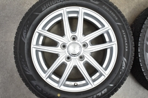 【バリ溝 美品】エコフォルム 16in 6.5J +54 PCD114.3 ブリヂストン ブリザック VRX3 205/55R16 ノア ヴォクシー ステップワゴン アテンザ_画像3