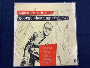 九月の雨　ザ・ジョージ・シアリング・トリオ　中古レコード