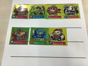 ハリマ王の伝説　食玩シール　懐かしレトロ　シールセット7枚まとめて！　中古　006