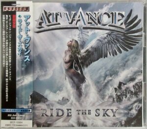 アット・ヴァンス / ライド・ザ・スカイ MICP-10864 帯付き［AT VANCE / RIDE THE SKY］