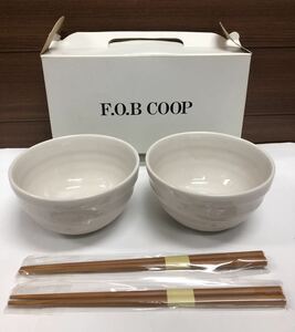 未使用 ♪ F.O.B COOP ♪ 大きめお茶碗＆お箸 2客セット ペア 非売品 ナチュラルカラー 茶碗 丼 ボウル