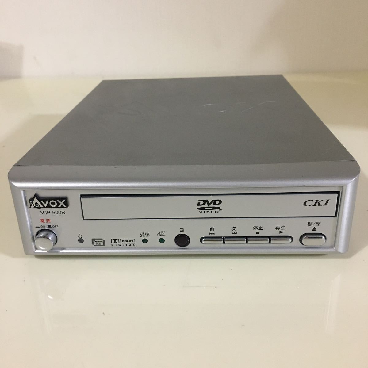 2025年最新】Yahoo!オークション -acp-500rの中古品・新品・未 2025年最新】Yahoo!オークション -acp-500rの中古品・新品・未