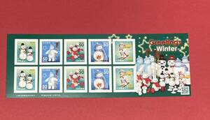 記念切手 ♪ 冬のグリーティング 雪だるま 平成25年 50円×10枚 シールタイプ シート（管理KK168）