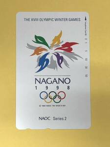 未使用 ♪ 1998 長野オリンピック テレカ 50度数 テレホンカード テレフォンカード コレクション レトロ（管理T261）