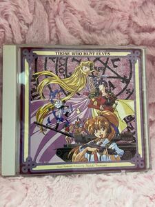 CD アルバム ♪ エルフを狩るモノたち サウンドトラック THOSE WHO HUNT ELVES ♪ 帯付 アニメ