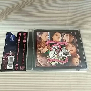 1円～ CD ♪ 関ジャニ∞ ♪ ∞SAKAおばちゃんROCK 大阪ロマネスク 帯付