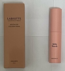 韓国コスメ　ラビオッテ(LABIOTTE)　エステRXクリーム、Milk Touchリップ