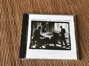 ザ・スタイル・カウンシル/コンフェッション・オブ・ア・ポップ・グループ CD 1990年発売盤 The Style Council Paul Weller ポールウェラー