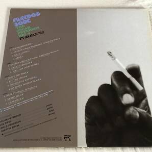 オスカー・ピーターソン/フリーダム・ソング 中古LP アナログレコード 2枚組 ジョー・パス Oscar Peterson Joe Pass 40MJ3155 Vinylの画像2