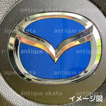 つや 青 ブルー ハイグロス グロッシー シート マツダ ステアリング エンブレム ステッカー ハンドル アクセラ デミオ CX-8 CX-5_画像2