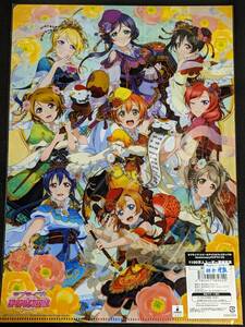 ☆クリアファイル☆ ラブライブ! スクールアイドルフェスティバル ユーザー数1100万人突破記念 穂乃果ことり海未凛花陽真姫絵里希にこ /S60