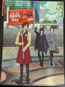 ☆クリアファイル☆ 文豪ストレイドッグス　森永製菓コラボ　太宰治　坂口安吾　織田作之助　文スト /S61