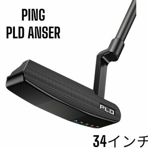 PING PLD ANSER ミルド アンサー マットブラック パター 34インチ