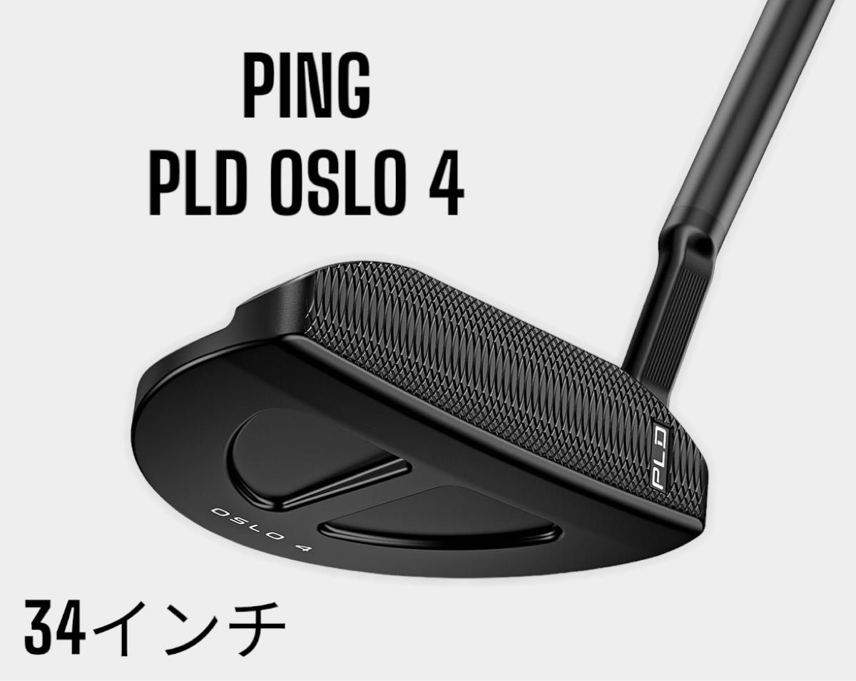 超レア ピン アンサーミルドパター アンサー PING Anser milled Putter