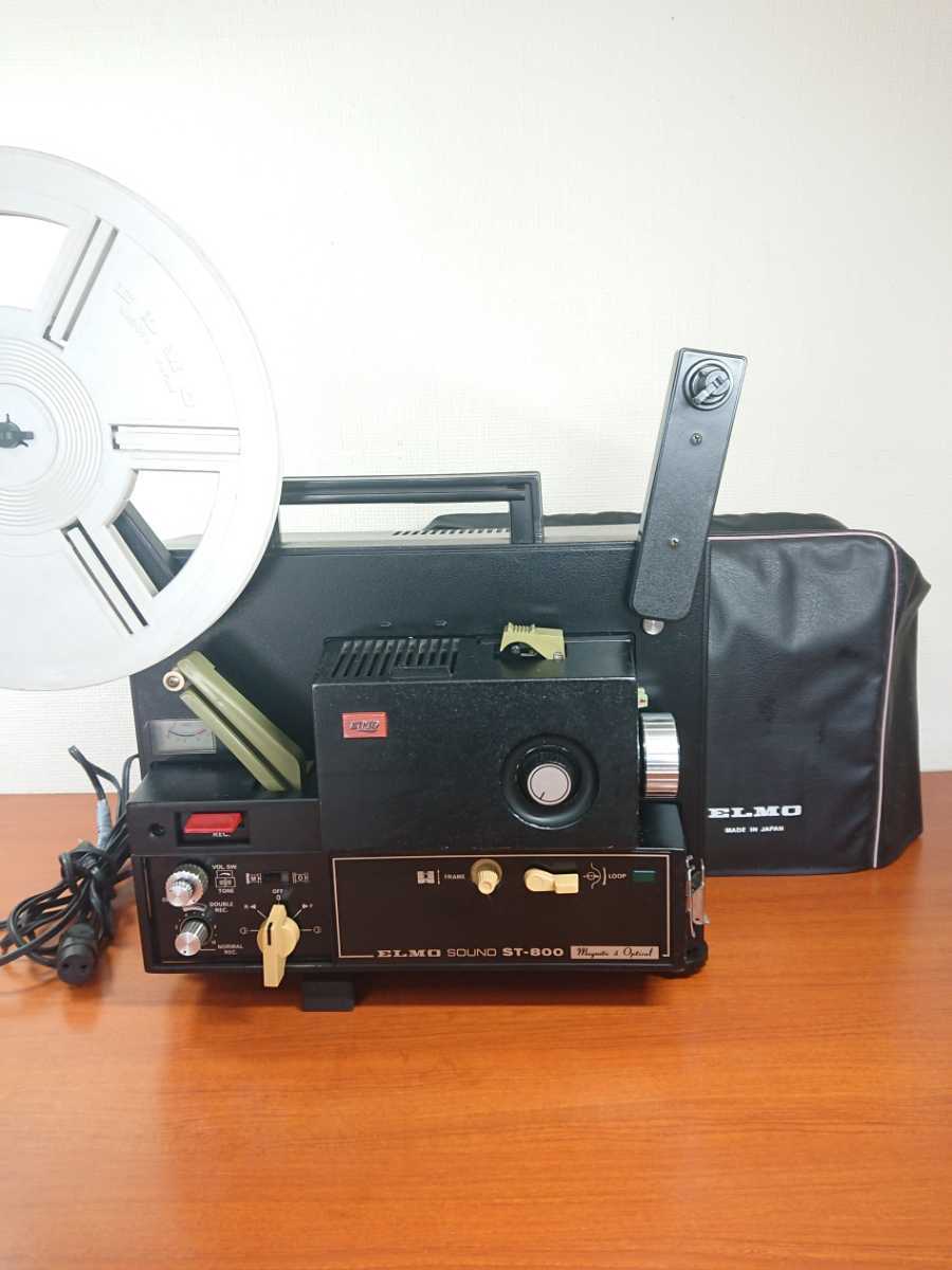 Yahoo!オークション -「8ミリ映写機エルモ」の落札相場・落札価格 Yahoo!オークション -「8ミリ映写機エルモ」の落札相場・落札価格