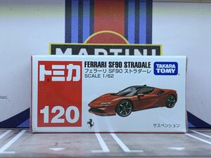 ☆未開封☆ トミカ 120 フェラーリ SF90 ストラダーレ ロッソコルサ ホットウィール マジョレット まとめ買いがお得♪送料まとめて230円♪