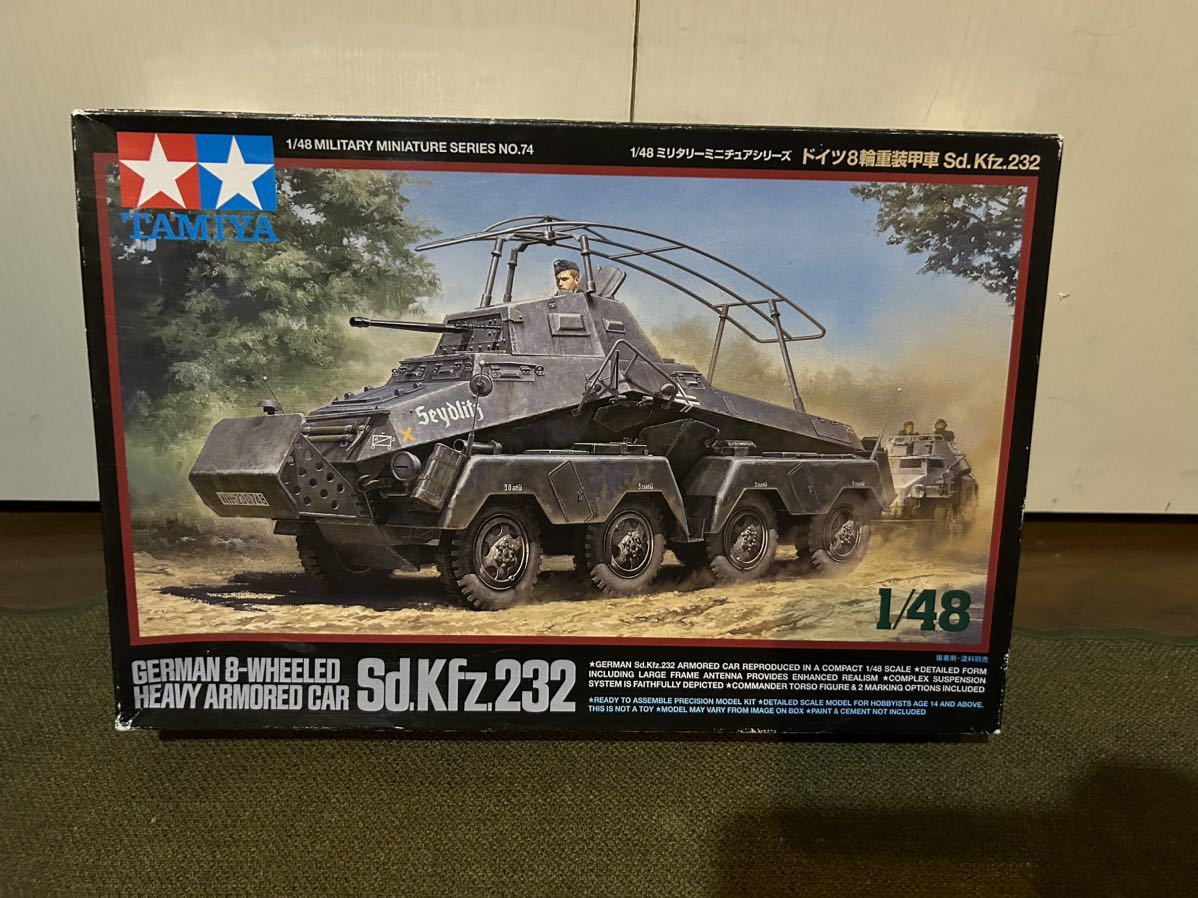 年最新ヤフオク! sd.kfz の中古品・新品・未使用品一覧