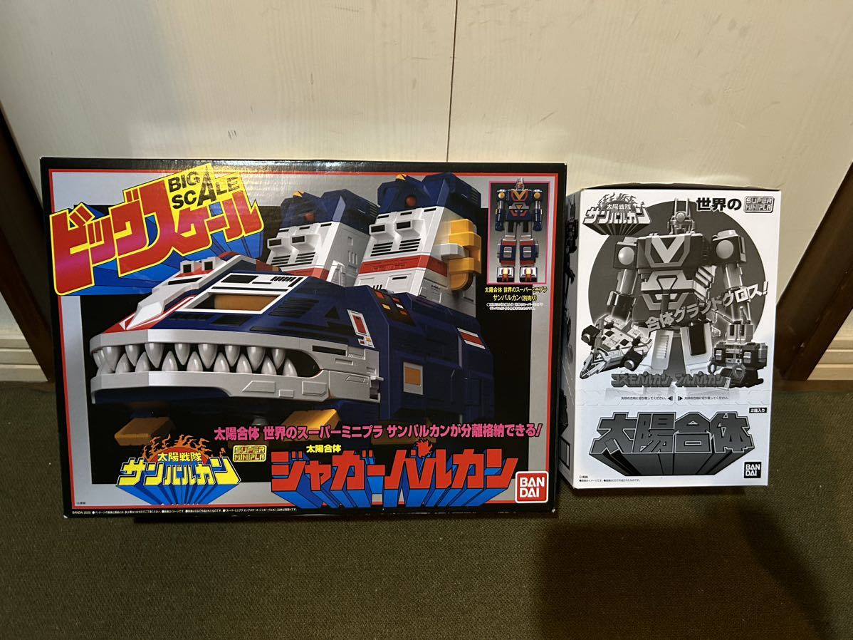 2025年最新】Yahoo!オークション -ジャガーバルカンの中古品 2025年最新】Yahoo!オークション -ジャガーバルカンの中古品