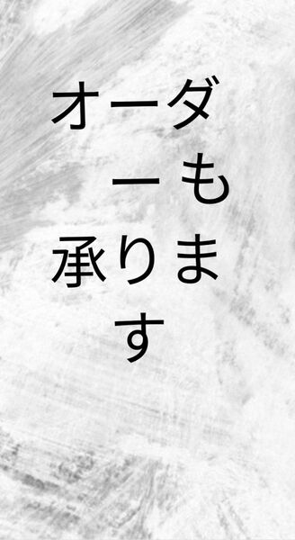 マフラー、肩掛け、ひざ掛け