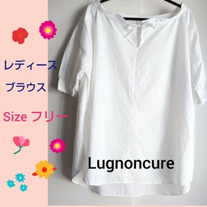 レディース 白 ブラウス Lugnoncure 半袖 ルノンキュール 夏 フリー カットソー フリーサイズ ホワイト