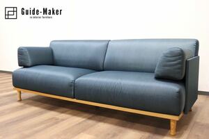 GMGN345C○Cassina ixc / カッシーナイクスシー THEMA テーマ 2.5人掛けソファ ラブソファ イタリアモダン 定価約54万 稀少