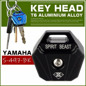  key head cover Yamaha exclusive use key case T6 aluminium shaving (formation process during milling) black key cover key holder key S-497BK