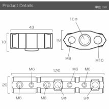 汎用 バイク クランプバー マウントバー ブルー M10 正ネジ ミラーホルダー付き アルミ ビレット S-697B_画像3