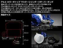 出品カラーはレッドです。確認ください。