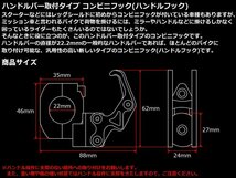 出品はレッドです。必ずご確認ください。