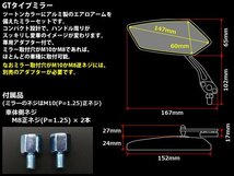 出品カラーはブラックです。ご確認下さい。