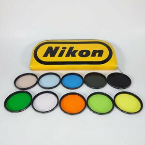 Nikon 純正 52mm レンズフィルター フィルターケース セット カラーフィルター NIKKOR ニコン
