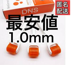 Биогенез DNS Roller Derma Roller 1,00 мм титан
