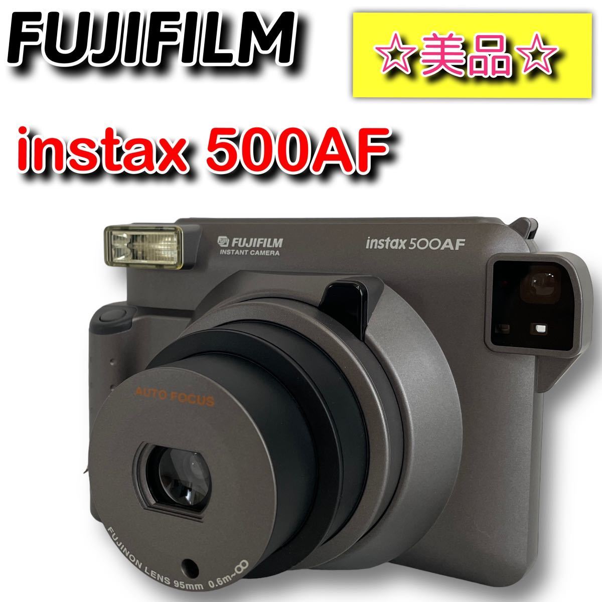 ヤフオク! -「instax 500 af」の落札相場・落札価格