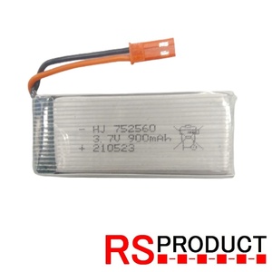 Lipo バッテリー 単体! 3.7V 900ｍAh 小型 リチウム電池 リポバッテリー リチウムイオン 電池 充電 予備 1個 改造 修理 GW8807 B-A6-900