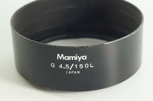 plnyeA011[並品 送料無料]Mamiya N 4.5／150 L マミヤ7 N150mm F4.5用 レンズフード