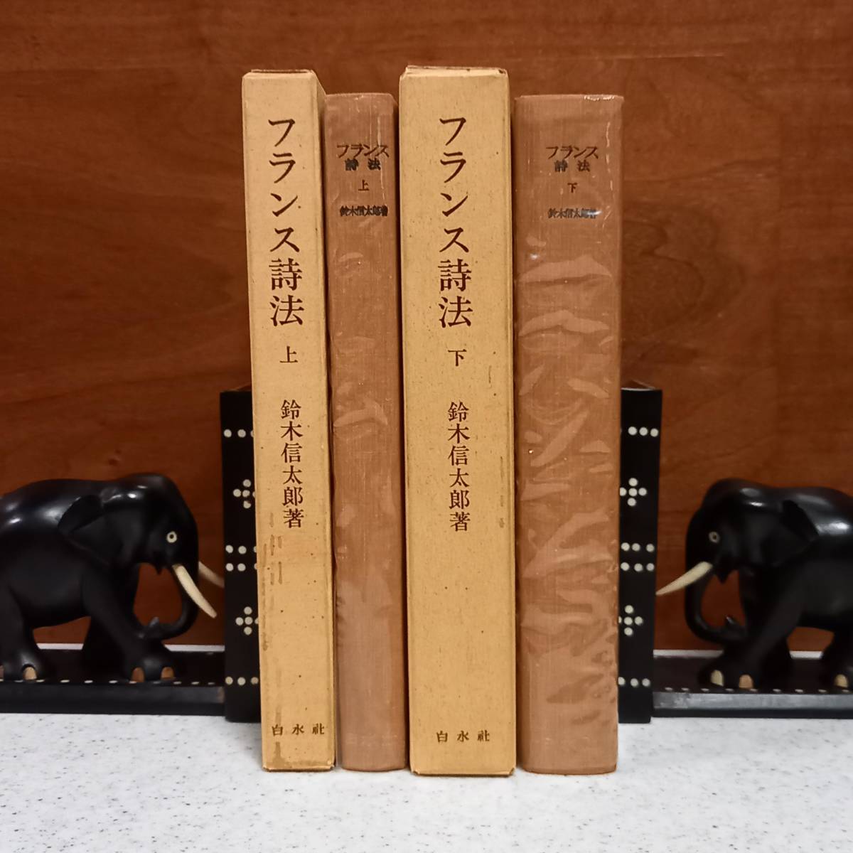 鈴木信太郎の値段と価格推移は？｜64件の売買データから鈴木