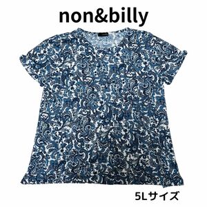 ★ non&billy レディース トップス カットソー チュニック ボタニカルプリント 5L 花柄