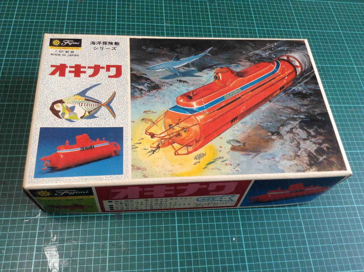 2023年最新】ヤフオク! -ゴム動力(プラモデル)の中古品・新品・未使用