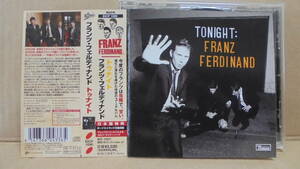 CD★フランツ・フェルディナンド「トゥナイト」★3rd～日本盤ボーナストラック３曲収録★Franz Ferdinand : Tonight★国内盤★同梱可能