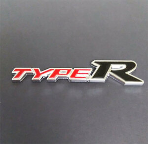 Type R ( type R ) made of metal 3D emblem B type 1 sheets 