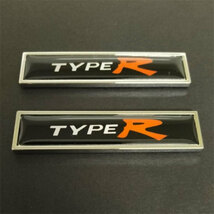 Type R （タイプR ）金属製３Dエンブレム　小さめ　２枚セット_画像1