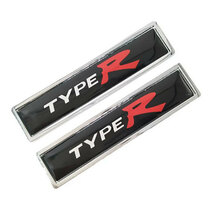 Type R （タイプR ）金属製３Dエンブレム　小さめ　２枚セット_画像6