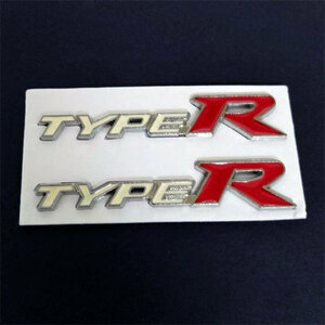 TYPE R （タイプ　R) 　３D金属ステッカー　ホワイト（白）　小さめ　2枚セット